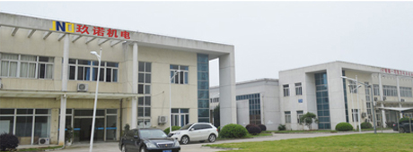 Zhenjiang Jiuno Mechanical and Electrical Co., Ltd.